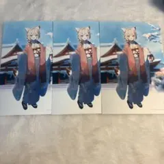 Item thumbnail for item 4c61cc26-4b73-4488-81be-eab0d77bfe5d