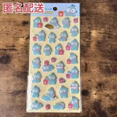 サンリオ　ぷくっとシール　ハンギョドン　ダイソー　新品　匿名配送のサムネイル