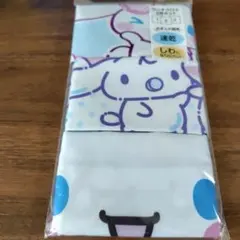 新品サンリオシナモロールランチクロスのサムネイル