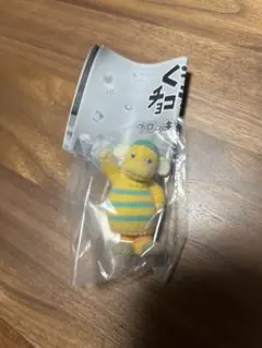 ぐーチョコランタン フロッキーフィギュア スプー