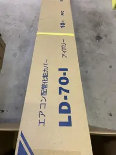 z1z2 グリーンバブルシールド 爆発暴走族 フリップアップベース付き
