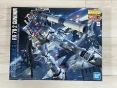 2025年最新】mg 1 100 rx 78 2 ガンダム ver 3．0の人気アイテム