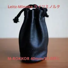 2025年最新】leica cl ケースの人気アイテム - メルカリ