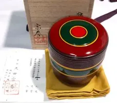 Ｐ７８１　棗　『榮次朗作』『玄々斎好』『曙棗』　共箱　茶道具 曙棗 玄々斎好 筑良作 共箱付 茶道具 - メルカリ