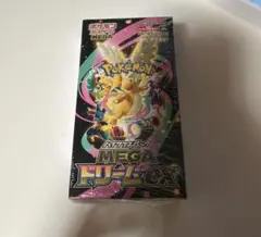 2026年最新】MEGAドリームex BOXの人気アイテム - メルカリ