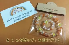 Item thumbnail for item 617beb49-bc4f-4b9a-b566-cf7701765a10