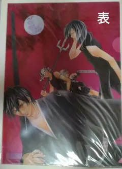 新品未開封】SAMURAI DEEPER KYO描き下ろし漫画 上下巻セット - メルカリ