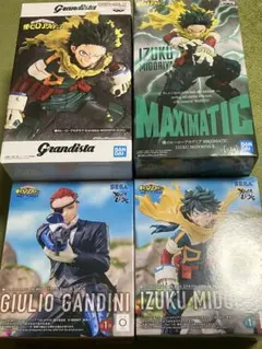 僕のヒーローアカデミア ヒロアカ 緑谷 出久 デク ジュリオフィギュア 4点