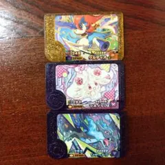 ポケモンメザスタ カードセット 3枚