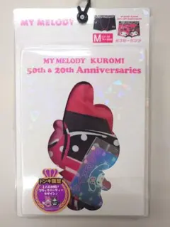 Item thumbnail for item 4362f41e-ec47-43e2-829b-e2bda63fa5f8