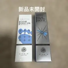 2026年最新】北の快適工房クリアストロングショットアルファの人気