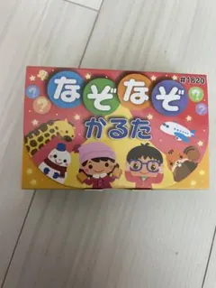 サクラさく様 リクエスト 2点 まとめ商品