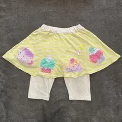 KAORI様 リクエスト 2点 まとめ商品