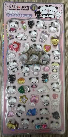 ジュエルプチドロップシール　もちもちぱんだ