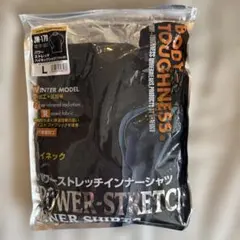 BODY-TOUGHNESS JW-170 ハイネックシャツ ブラック L