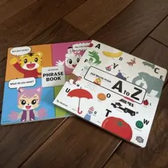 こどもちゃれんじEnglish 2冊　おまけ付き