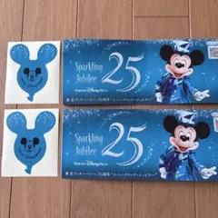ディズニーシー25周年バルーンシール、リーフレットのセット