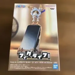 バンプレスト FIGLIFE！ ワンピース ルフィ -ギア5- フィグライフ！のサムネイル