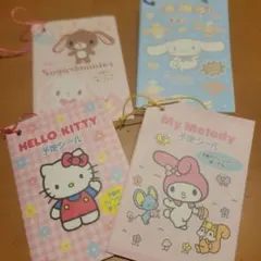 サンリオ！2007年キティ・マイメロ・シュガーバニー他予定シールプレミアム4個