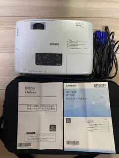 EPSON EB-1730プロジェクター 本体 美品 2026年最新】EB-1730の人気アイテム - メルカリ