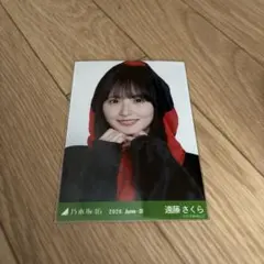 乃木坂46 真夏の全国ツアー2026 福井県ver.コーデ 遠藤さくらヨリ生