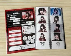 miyabi様 リクエスト 2点 まとめ商品