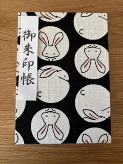 Item thumbnail for item e47b10f8-38fc-44e7-8cfb-abee36726b8f