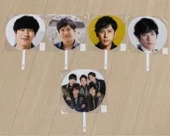 二宮和也 うちわ
