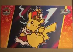2026年最新】wcs プレイマット ポケモンの人気アイテム - メルカリ