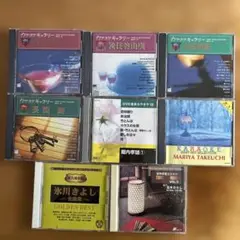 カラオケ ギャラリー音声多重カラオケベストセレクション CD7枚DVD1枚セット