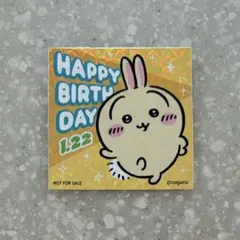 2026年最新】ちいかわ ノベルティ ステッカーの人気アイテム - メルカリ