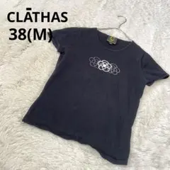 CLATHAS クレイサス 半袖カットソー 黒 ビーズ 大人かわいい/38(M)のサムネイル