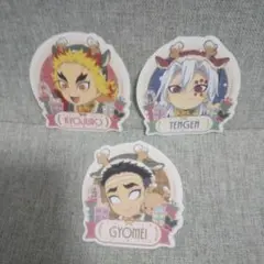 鬼滅の刃クリスマス 2025 ステッカーA.B 煉獄杏寿郎 宇髄天元 悲鳴嶋行冥