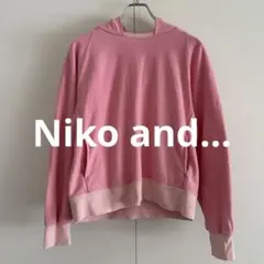 U*U様 ニコアンド 後付けパーカー 短丈 ラグラン レディース（メンズS相当）