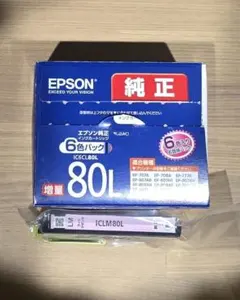 heracles1975様 リクエスト 2点 まとめ商品