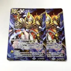 2026年最新】ブリザードウォールltの人気アイテム - メルカリ