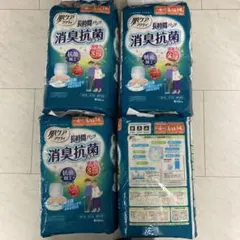 アクティ 長時間パンツ 消臭 抗菌 プラス m l サイズ 4回吸収 - メルカリ