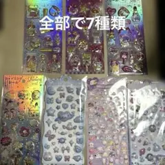 2026年最新】バラ売りも可能です。の人気アイテム - メルカリ