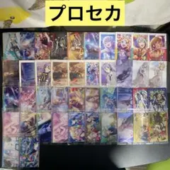 【B875】プロセカ　ウエハース　カード　ぱしゃこれ　エピカなど　42枚
