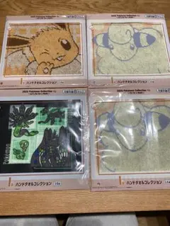 ポケモン　一番　I賞