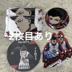 ブルーロック 馬狼照英