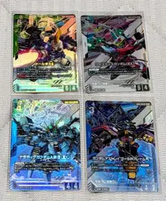 ガンダムカードゲーム 格闘戦パラレル 2枚セット - メルカリ