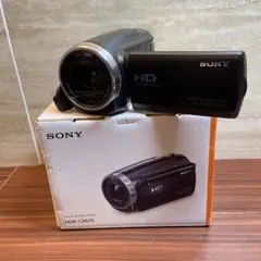 2025年最新】CX675の人気アイテム - メルカリ