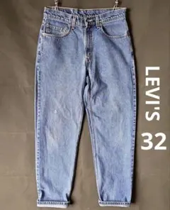 LEVI'S リーバイス 550 デニムパンツ ブルージーンズ メキシコ製