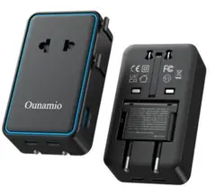 【新品】スタイリッシュなデザインの海外旅行用変換プラグ 黒