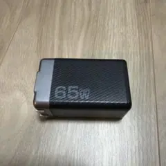 充電器 65w 急速 3ポート USB type-c
