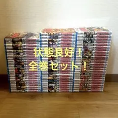 NARUTO中古全巻 2026年最新】ナルト 中古 全巻の人気アイテム - メルカリ