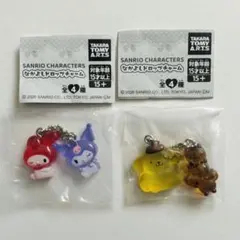 なかよしドロップチャーム 2種セット