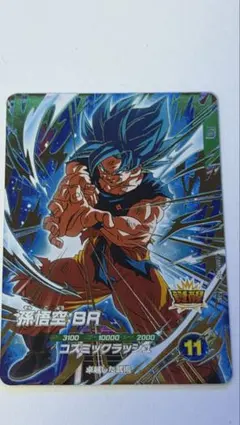 2026年最新】SDV8-035の人気アイテム - メルカリ