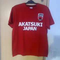 AKATSUKI JAPAN 河村勇輝 5番 Tシャツ Fanatics S
